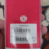 باتری دوربین CANON