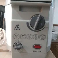 سرخ کن برند ترک aksu آکبند