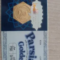 سکه طلا