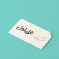 فروشنده همراه اول
