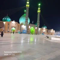 تورزیارتی    مشهد مقدس قم وجمکران