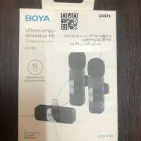 میکروفون بویا V2