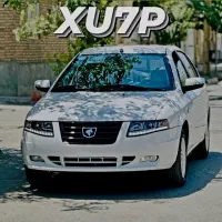 حواله سورن پلاس xu7p فوری