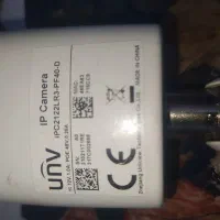 دوربین ip