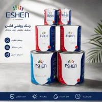 رنگ روغنی ربعی ، یک کیلویی و گالن