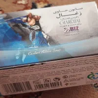 نماینده صابون کربن اکتیو اصل رامسر