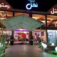 تخته کار رستوران