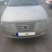 ماشین سمند