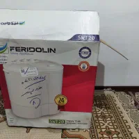 ماشین لباسشویی فریدولین
