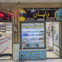 فروش ویژه ایرپاد انکر و QCY