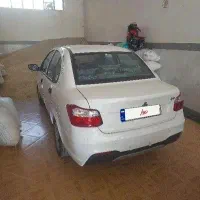 ساینا s