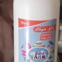 تمیز کننده سطوح گاز