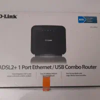 مودم سیم دار D-Link 2520u