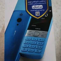 نوکیا 150 2023 اصلی