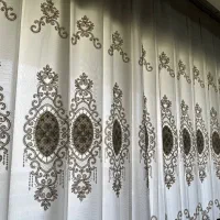 پرده پذیرایی