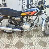 موتور پلاک ملی
