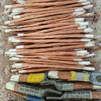 خریدار ضایعات آهن مس شیر آلات کولر گازی