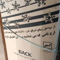 فروش یخچال و یخچال فریزر ارج