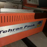 شیرینگ پک بسته بندی وکیوم تهران پک