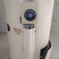 آبگرمکن