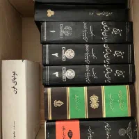 خریدار و فروشنده کتاب