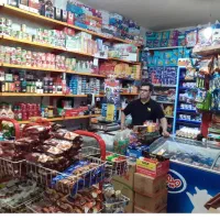 معرفی سوپر مارکت
