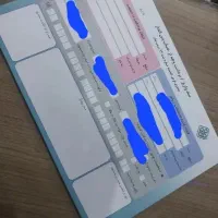 مجله