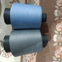 نخ سردوز تراویرا