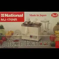 آبمیوه گیری