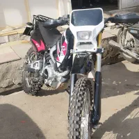 پیشرو 200