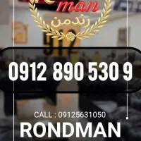0912.890.530.9 با سی میلیون پیش پرداخت