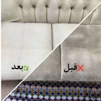 بهترین خدمات مبل شویی100%تضمینی)شستشو نانو در منزل