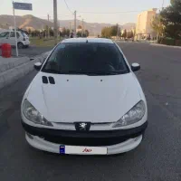 206 تیپ 5 عروسک