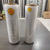 سلفون پانصد متری