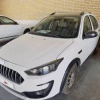 اطلس g تک برگ بدون رنگ ۴۰۳