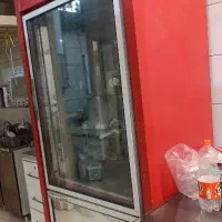 یخچال مغازه