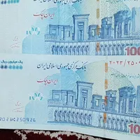 صد هزاری|کلکسیون سکه، تمبر، اسکناس|کرمانشاه, |دیوار