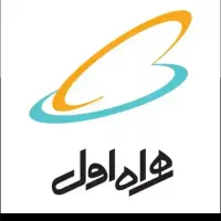 فروش خط دائمی همراه اول