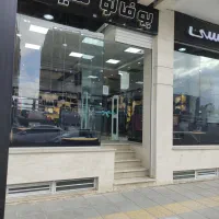 فروشنده فروشگاه محصولات چرم