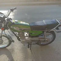 موتور سیکلت مزایده