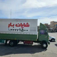 شرکت باربری شایان بار (می‌بندیم،می‌بریم،میچینیم)