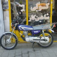 مهرو مدل ۹۴ عطیقه