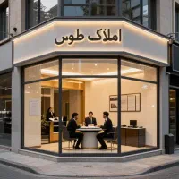 200-متر-سالن-با-برق-25-آمپر-جاده-سنتو-چهارفصل