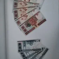 پول قدیمی