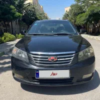 جیلی امکرند اتوماتیک ۲۰۱۴