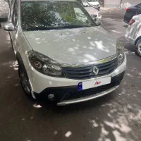 استپ وی مدل۹۵ اتومات