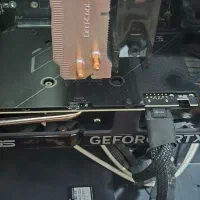 rtx4070super