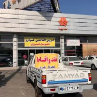 فروش نقد و اقساط پادرا پلاس