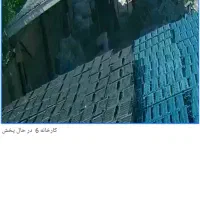 کارخانه تولید سبد پلاستیکی شیفت شب