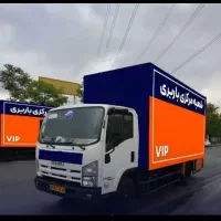اتو باربری حمل/اسباب کشی/کارگرخالی/خاور شهرستان30٪
